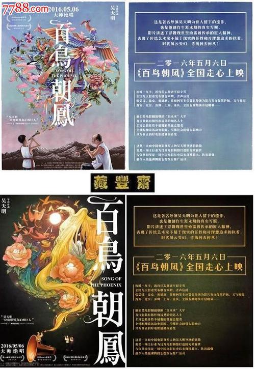 韩国延世大学文凭毕业证怎么买到